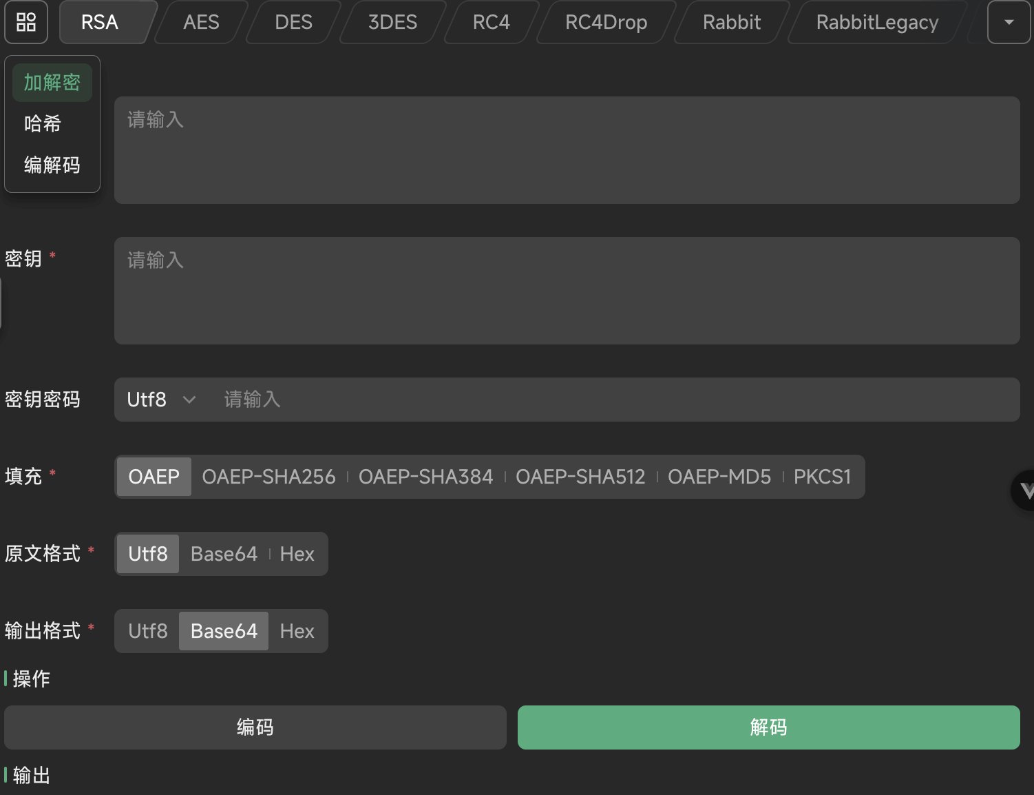 main-lab-char_encoding